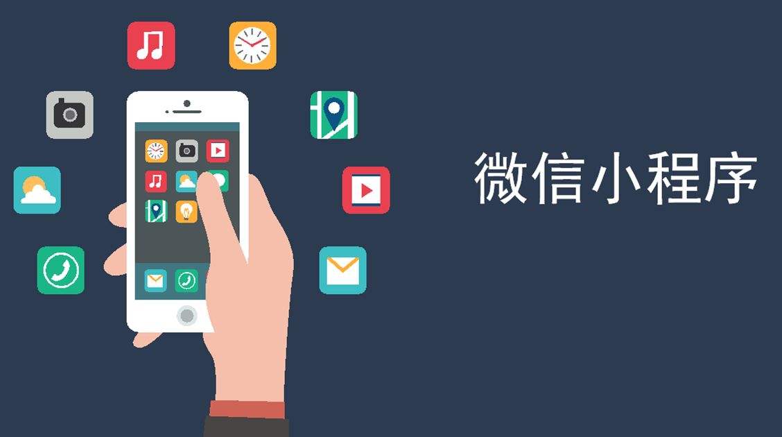 要想不被時(shí)代抛下，傳統企業必須積極與互聯網合作(zuò)。