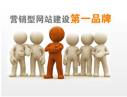 網站(zhàn)建設中網站(zhàn)的鏈接有(yǒu)多(duō)重要？