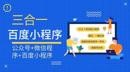 網站(zhàn)建設前你(nǐ)需要理(lǐ)清這些(xiē)設計(jì)步驟